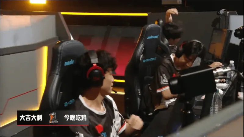 PCL秋季赛周中赛W2D3R6：17吃下今日最后一鸡，单局4淘汰