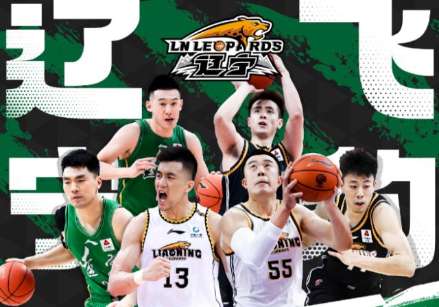 亚博体育官网-CBA前瞻：辽篮能否成就三连冠伟业？